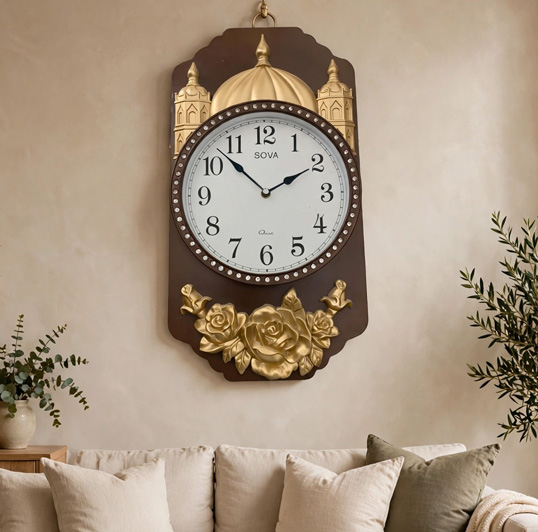Royal Wall Clock